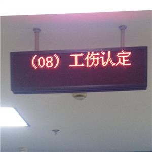 最高檢發布工傷認定和工傷保險類行政檢察監督典型案例