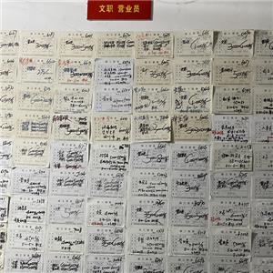 最高人民法院指導案例185號：求職者訴某公司平等就業權糾紛案